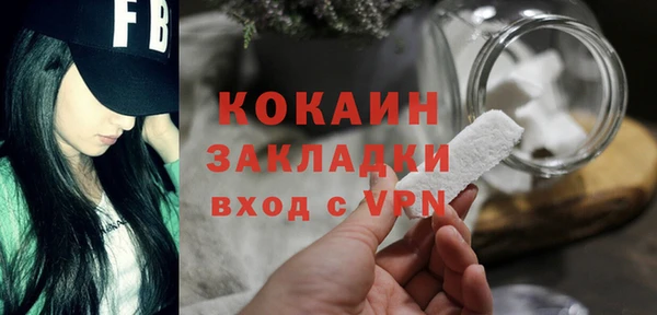 круглые Белоозёрский