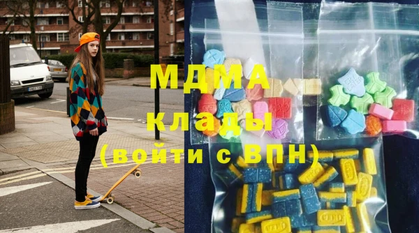 амф Баксан