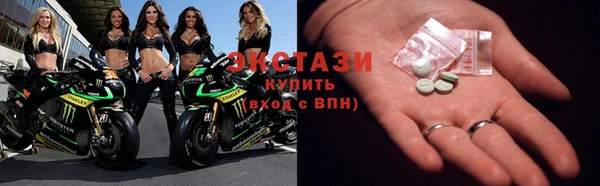амф Баксан
