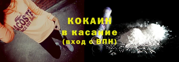 амф Баксан