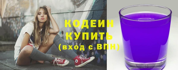 скорость Балабаново