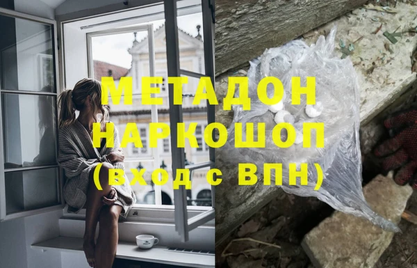 скорость Балабаново