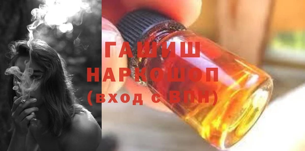 скорость Балабаново