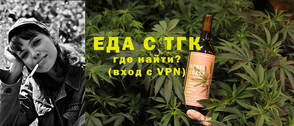амф Баксан