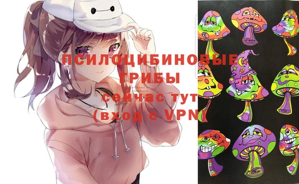 амф Баксан