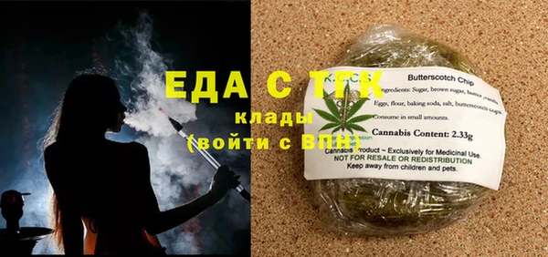 скорость Балабаново