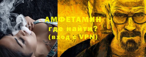скорость Балабаново
