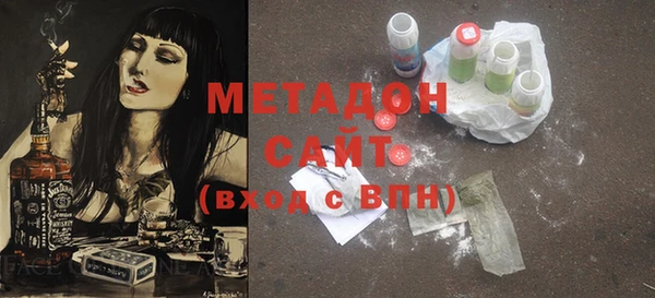 скорость Балабаново