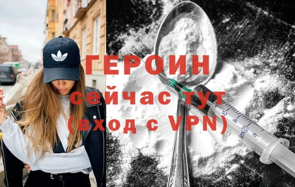 скорость Балабаново