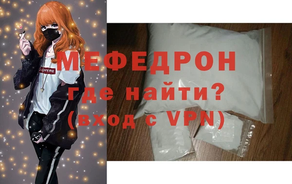 амф Баксан