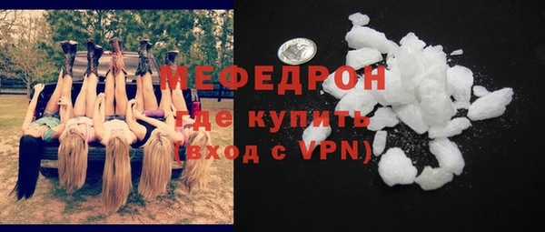 скорость Балабаново