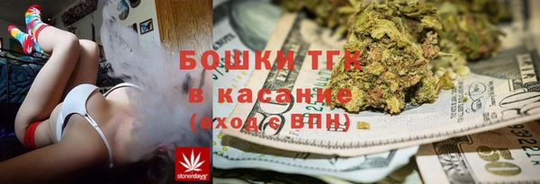 скорость Балабаново