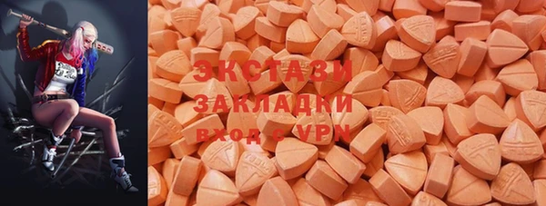 мяу мяу мука Снежногорск