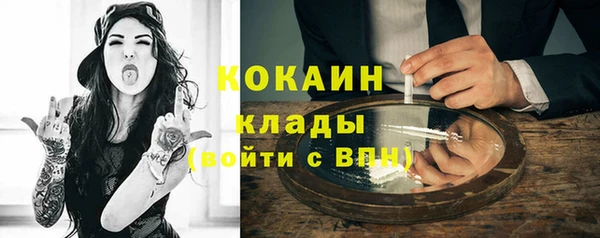амф Баксан