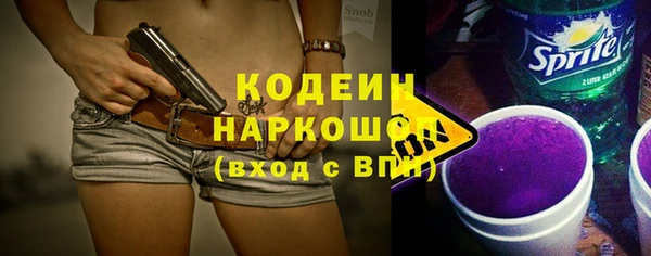 скорость Балабаново