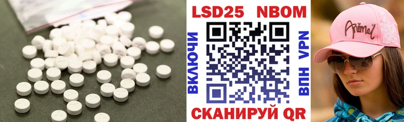 ЛСД экстази ecstasy  Ярцево 